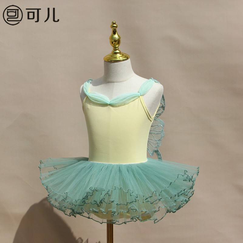 The Butterfly Fairy Child Dancer's Taste Girls Enlightening the Ballet Chinese Dance Decorator Cloaks for the Summer Stadium