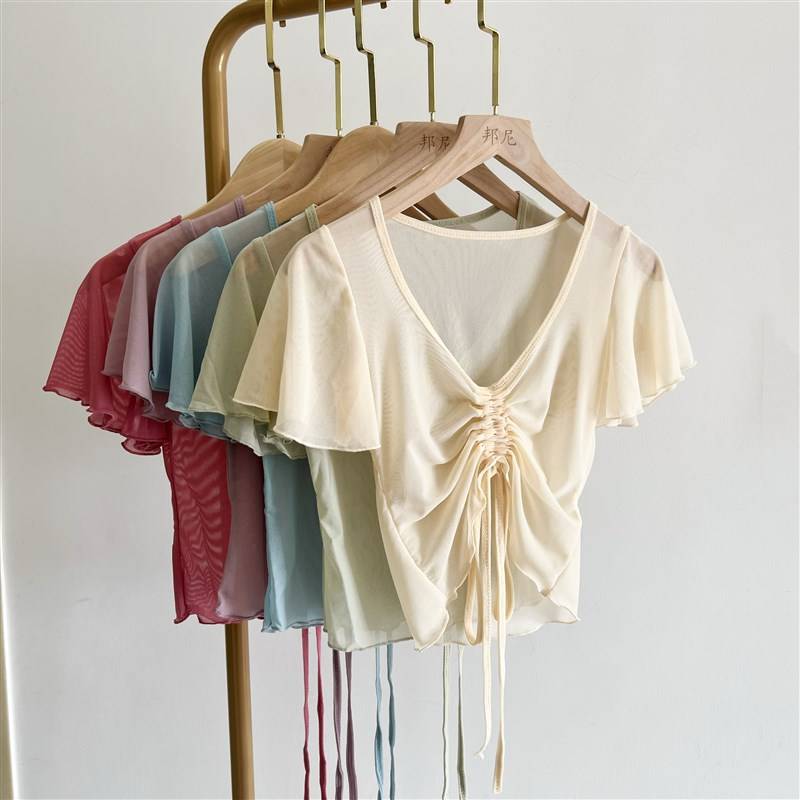 "Bonnie dance dress, ballerina, short long-sleeve adult body-dressing, tiara-dressing