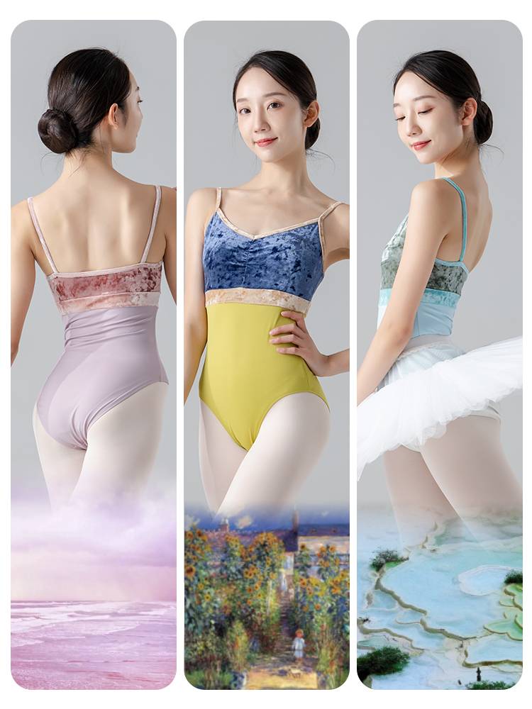 Zhongai Dance Garden Ballet Dance Direction Division Drinks Stroke Stroke and Sports Server Adult Autumn and Winter Training Sports Uniform