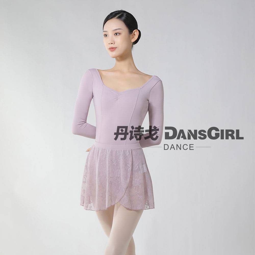 Dan Shig ballet dance skirt -shaped body training outside the adult female teacher skirt loose waist fork waist skirt