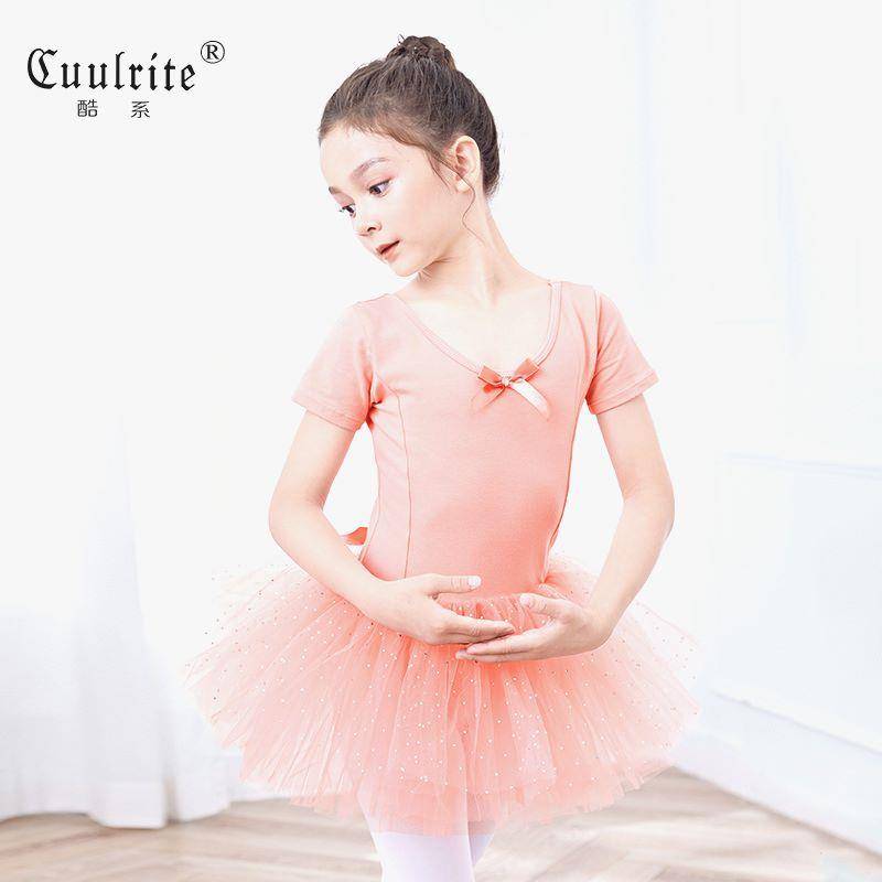 Liuyi Children's Day performance service girl long -sleeved exercise uniform back bows ballet skirt panton skirt performance service