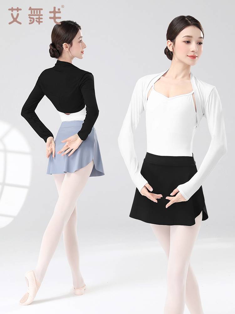 Aiwu Ge dance, shoulder, shoulder adult dance service female shawl training ballet jacket spring and autumn top long sleeves outside