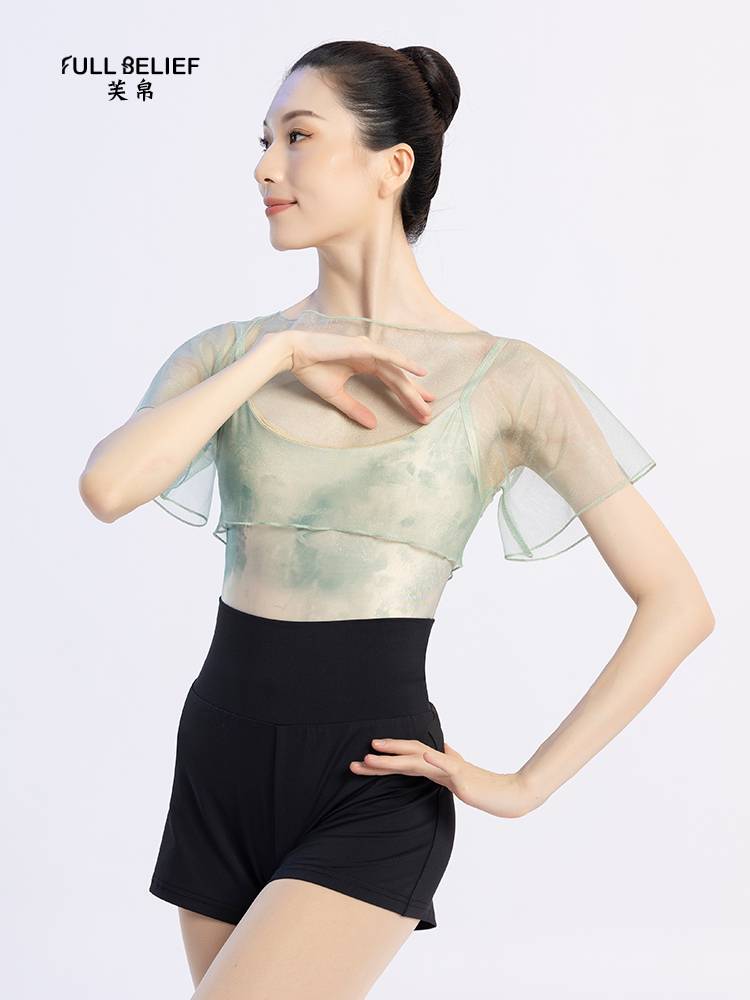 Fuyu dance clothing practice suit, adult female ballet strap art test -shaped sports service base training connective clothes yoga clothing