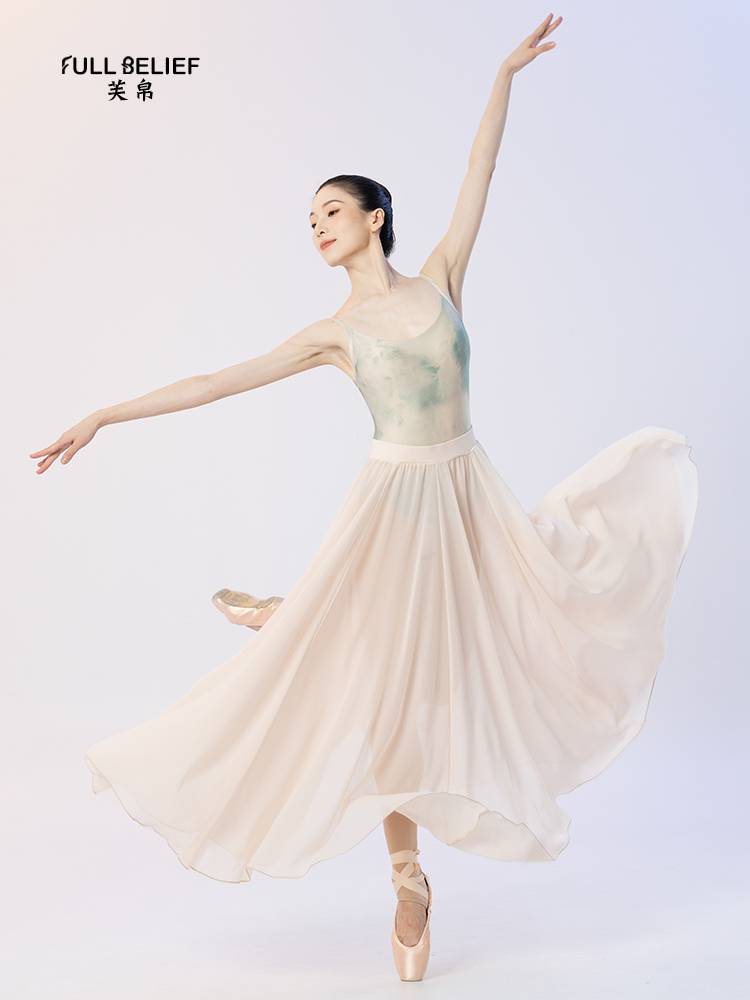 Fuyu dance clothing practice suit, adult female ballet strap art test -shaped sports service base training connective clothes yoga clothing