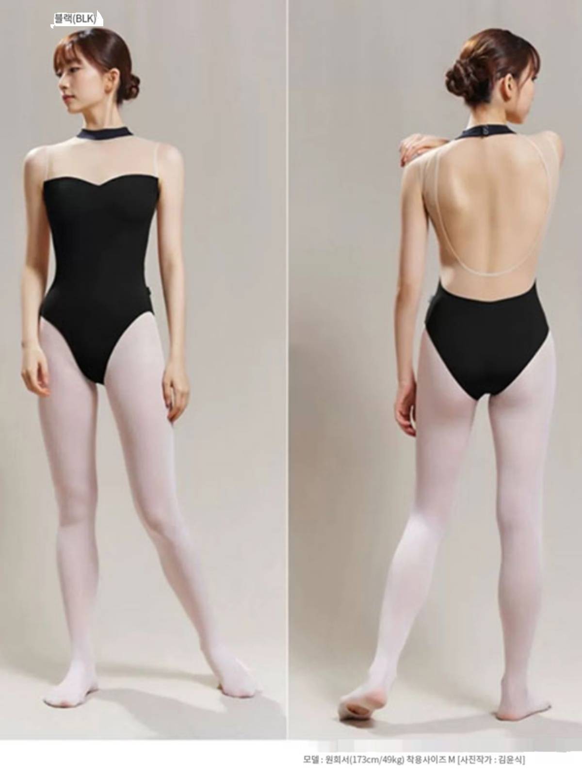 Dance clothing gymnastics uniform adult art test hanging neck high -crossed sports children's ballet performance service girl practice service