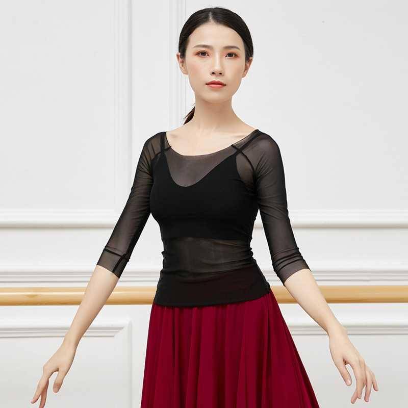 Dance net gauze ballet Modern dance classical dance exercise short sleeve adult female elastic gauze new