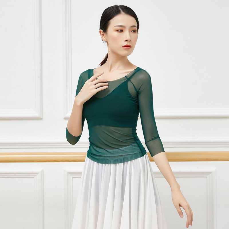 Dance net gauze ballet Modern dance classical dance exercise short sleeve adult female elastic gauze new