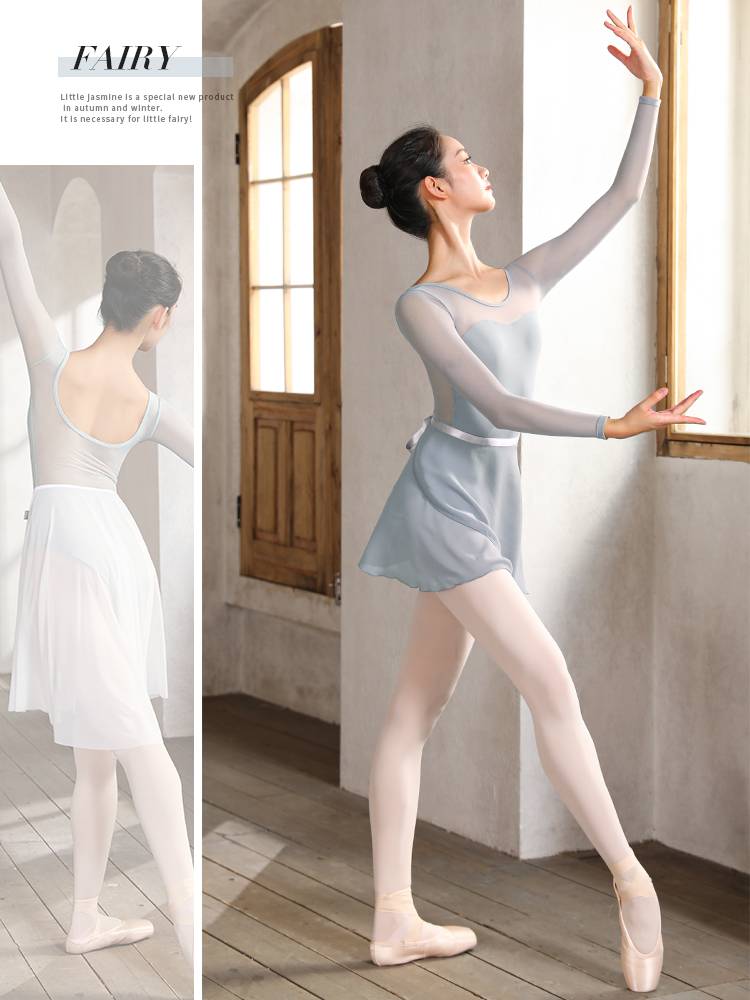 Long-sleeved ballet gymnastics adult dance