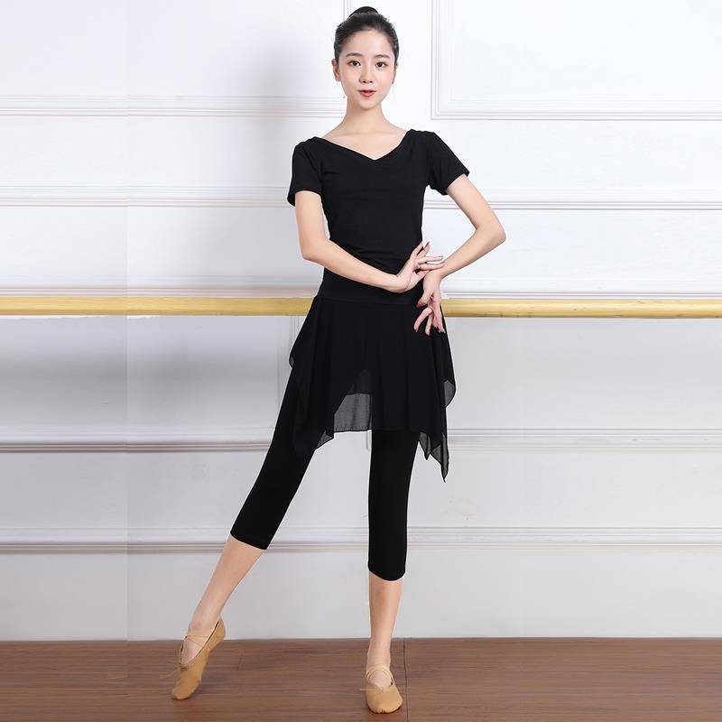Dance practice suit Set female modern adult body training summer Chinese classical ballet Latin dance clothing clothing