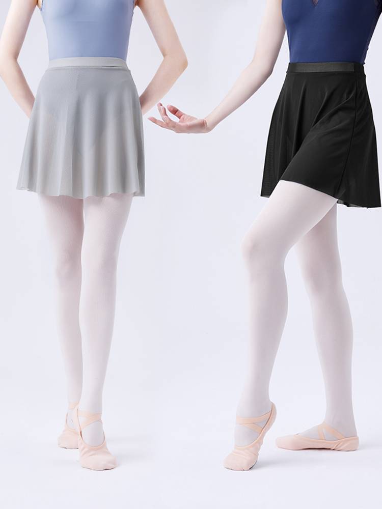 Dance skirt adult female dancing skirt ballet exercise skirt short skirt loose waist cover hip skirt practice dance skirt