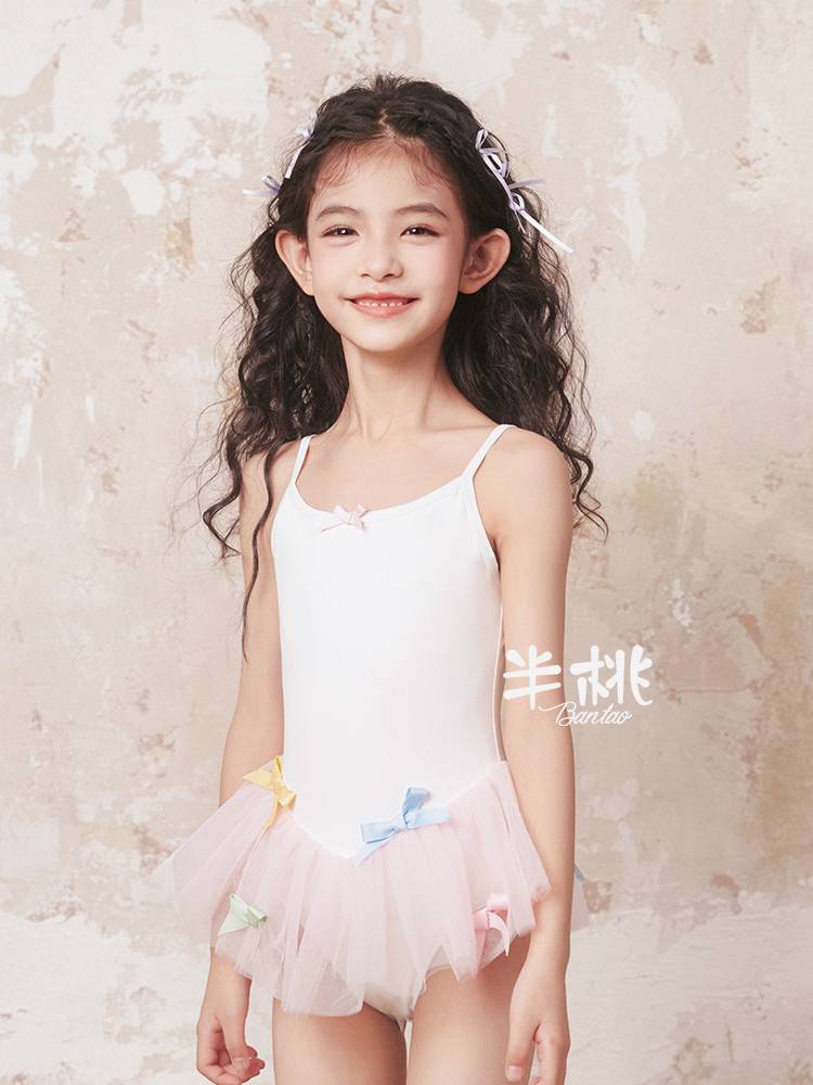 Semi -Peach Bantao Rainbow Sugar Belt Spring / Summer Children's Dance Ballet Dance Ballet Examination Conjunctiva Putron Skirt