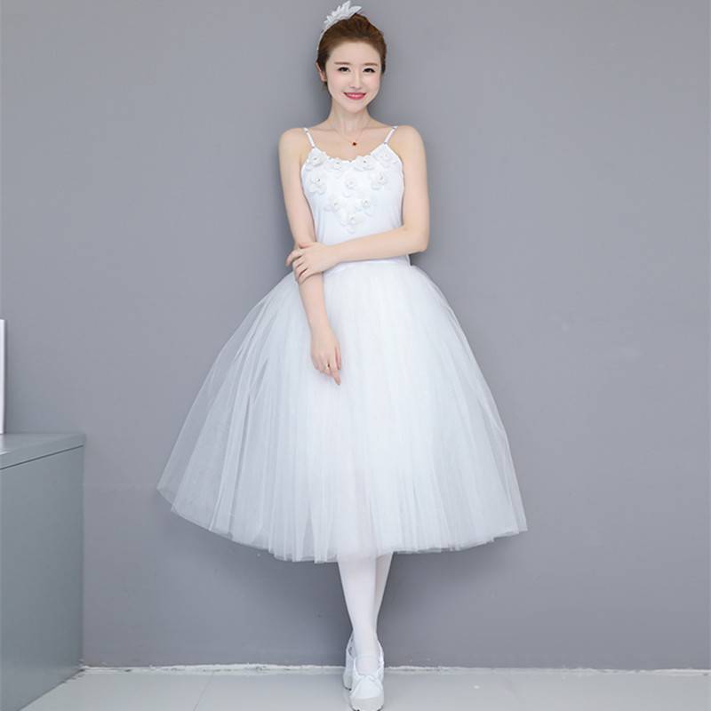 2024 new suspender ballet skirt adult long jacket skirt Swan lake performance exercises dance clothing
