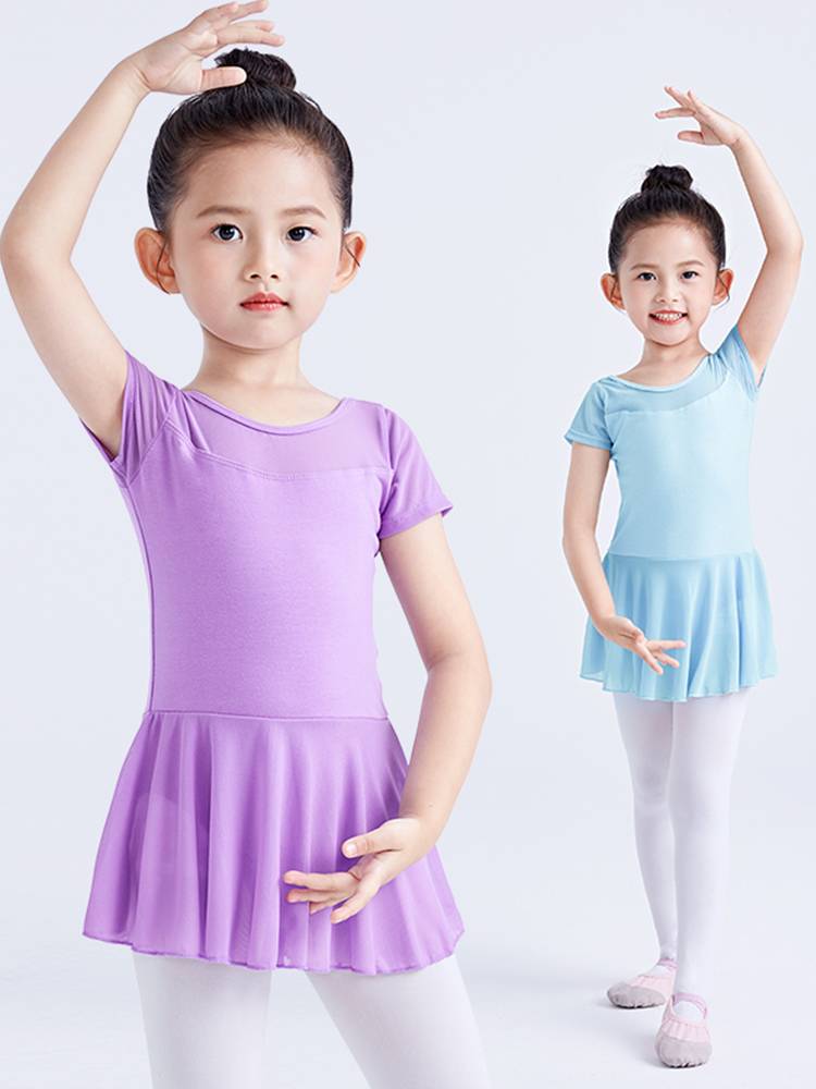 Dance service children's dance skirt girl practice service children's pink gymnastics uniform children's short -sleeved conjoined dance jacket