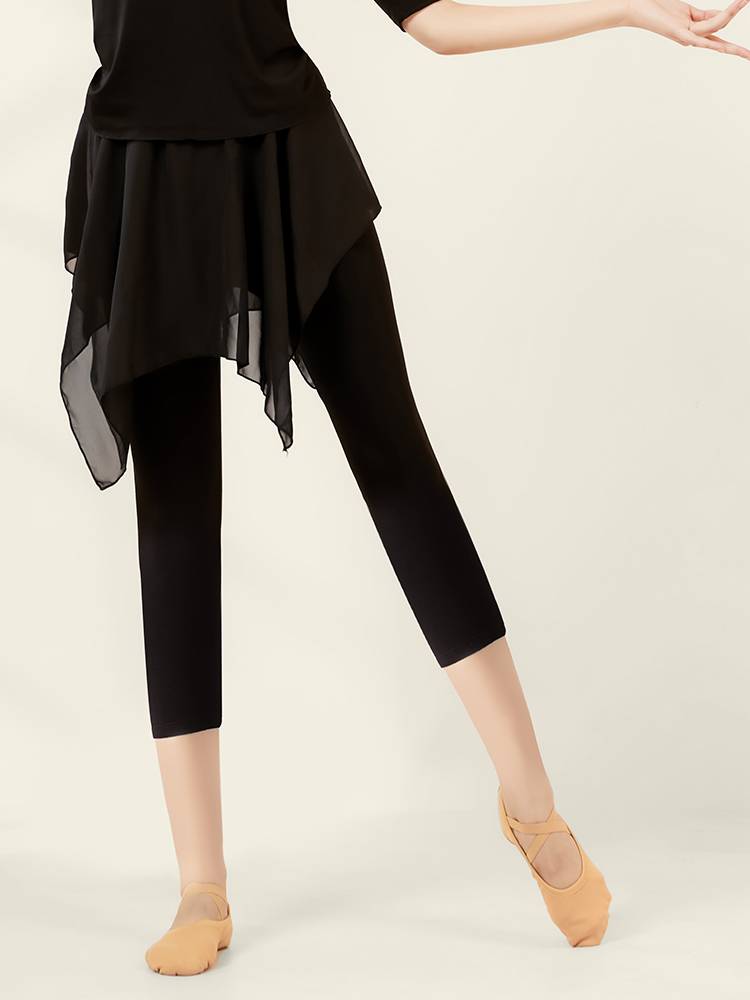 Dance practice service female adult teacher modern dance skirt classical ethnic ballet Chinese dance gauze skirt