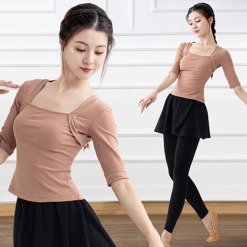 Dance service female modern dance clothing shape exercise suit suit ballet training clothes top national Chinese dance service