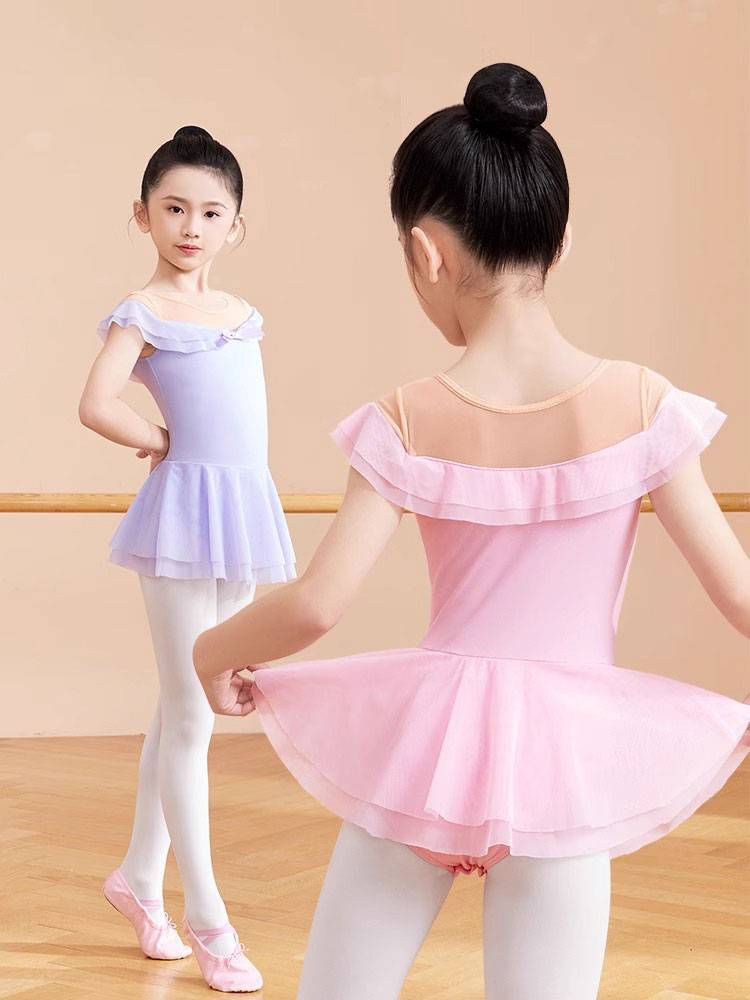 Dance service children's ballet skirt girls summer dancing practitioner clothes children's Chinese dance pink gymnastics uniform
