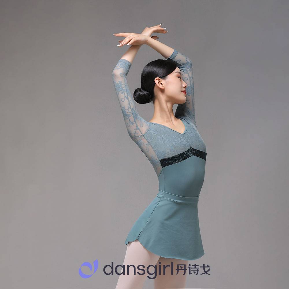 Danshigo ballet mini skirt dance skirt national dance -shaped sports service teacher adult female curved skirt practice skirt