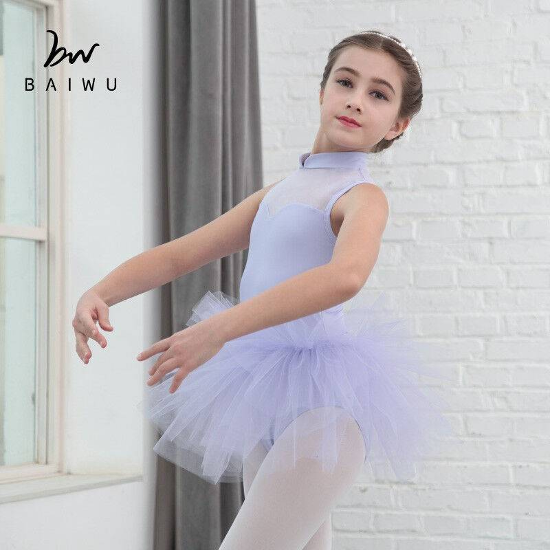 New Children's Ballet Chinese Leadership Sleeve Sleeping Skirt Dance Practice Girl Performance 118244009