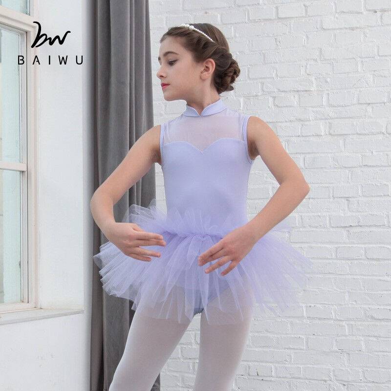 New Children's Ballet Chinese Leadership Sleeve Sleeping Skirt Dance Practice Girl Performance 118244009