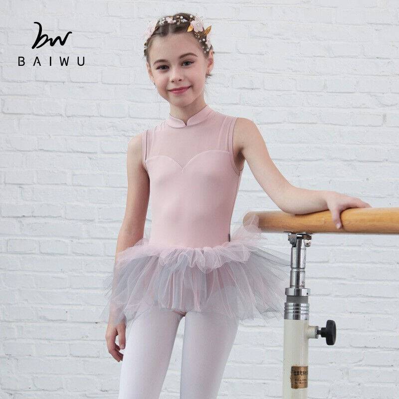 New Children's Ballet Chinese Leadership Sleeve Sleeping Skirt Dance Practice Girl Performance 118244009