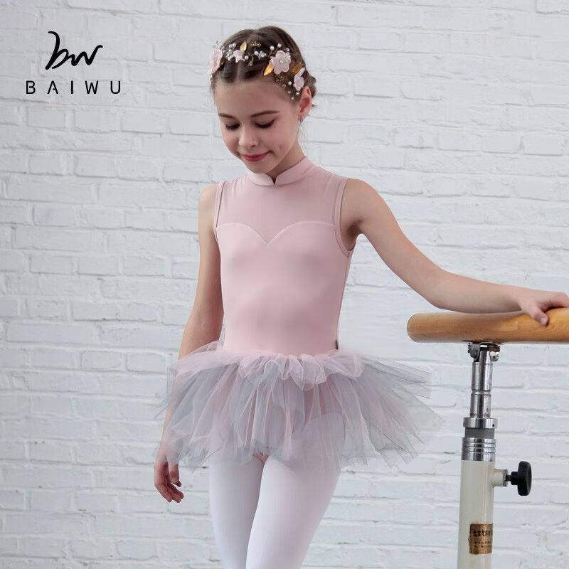 New Children's Ballet Chinese Leadership Sleeve Sleeping Skirt Dance Practice Girl Performance 118244009