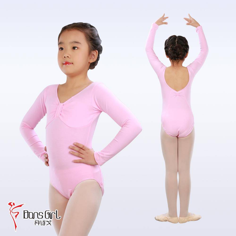 2024 Dance Dance to become a children's gymnastics suit ballet practice service 212 installation 1 before knot chicken feather sleeve sports uniform