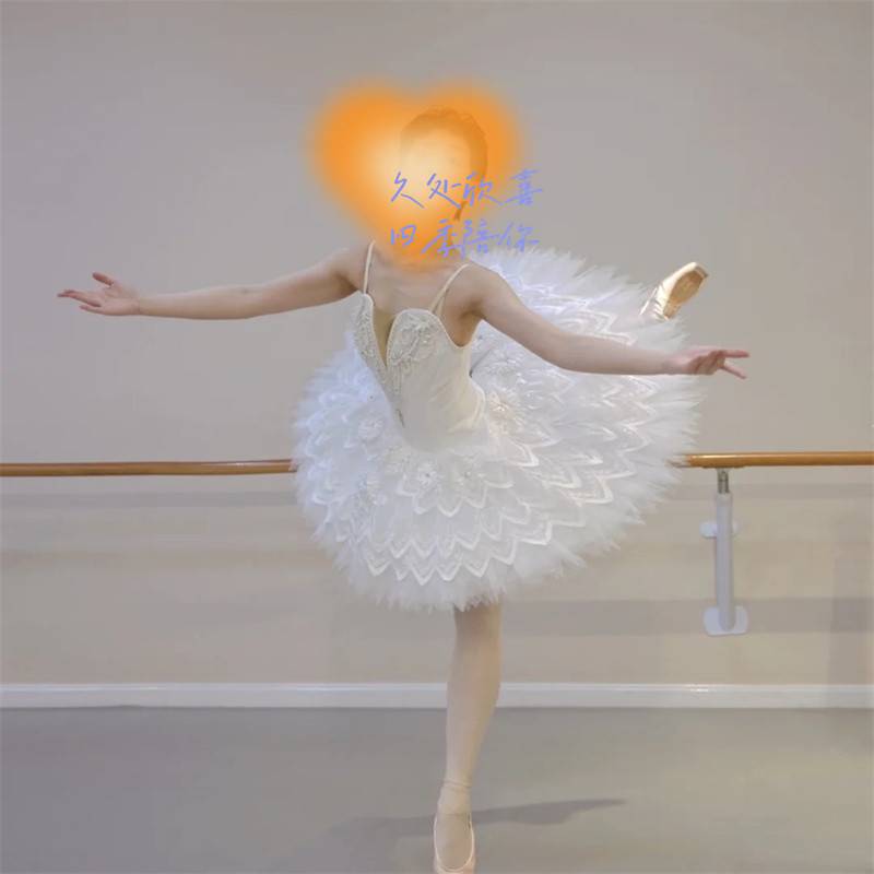 TUTU white ballet skirt adult professional gauze skirt children's puffy little swan girl Swan lake performance service