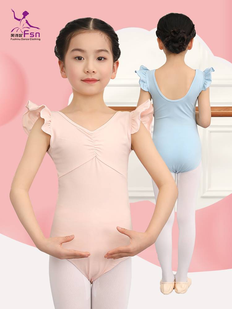 Children's dance service girls summer short -sleeved ballet skirt girl dancing dancing practice clothing children's body Chinese style Chinese style