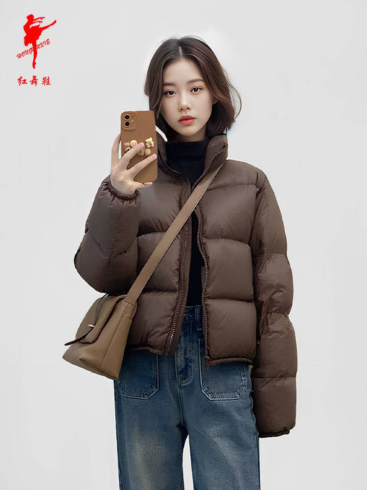 Red dance shoes dance service women's winter warm jacket short fashion down jacket ballet modern dance exercise jacket