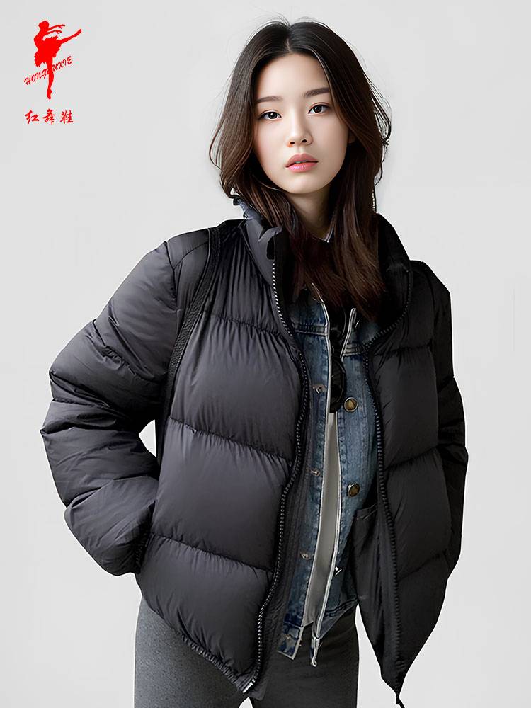 Red dance shoes dance service women's winter warm jacket short fashion down jacket ballet modern dance exercise jacket