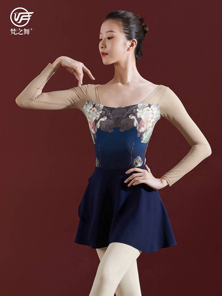 Brahma Dance Ballet Printing Lianzi Gymnastic Gymnastics Chinese Dance Practice Services Female Adult Art Test Sports Foundation Services