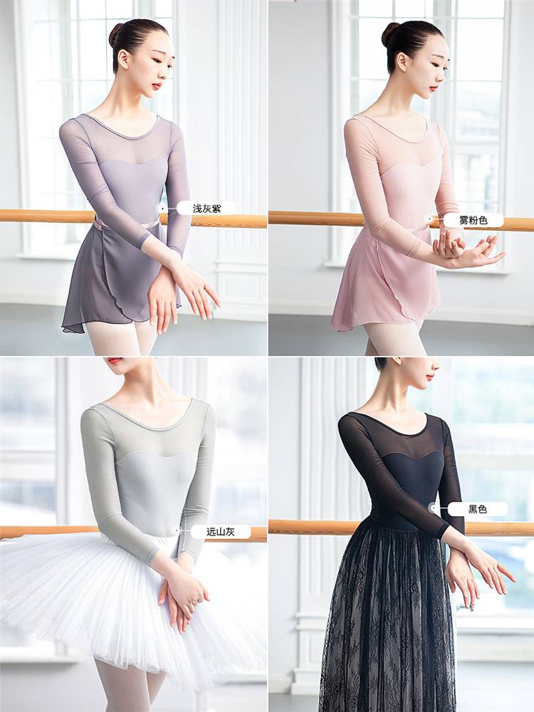 Little Jasmine Nets Sleeve Gymnastics Server Adult Female Dance Services Ballet Disciples Conjunction Faculty Faculty Form Switzer Clothing