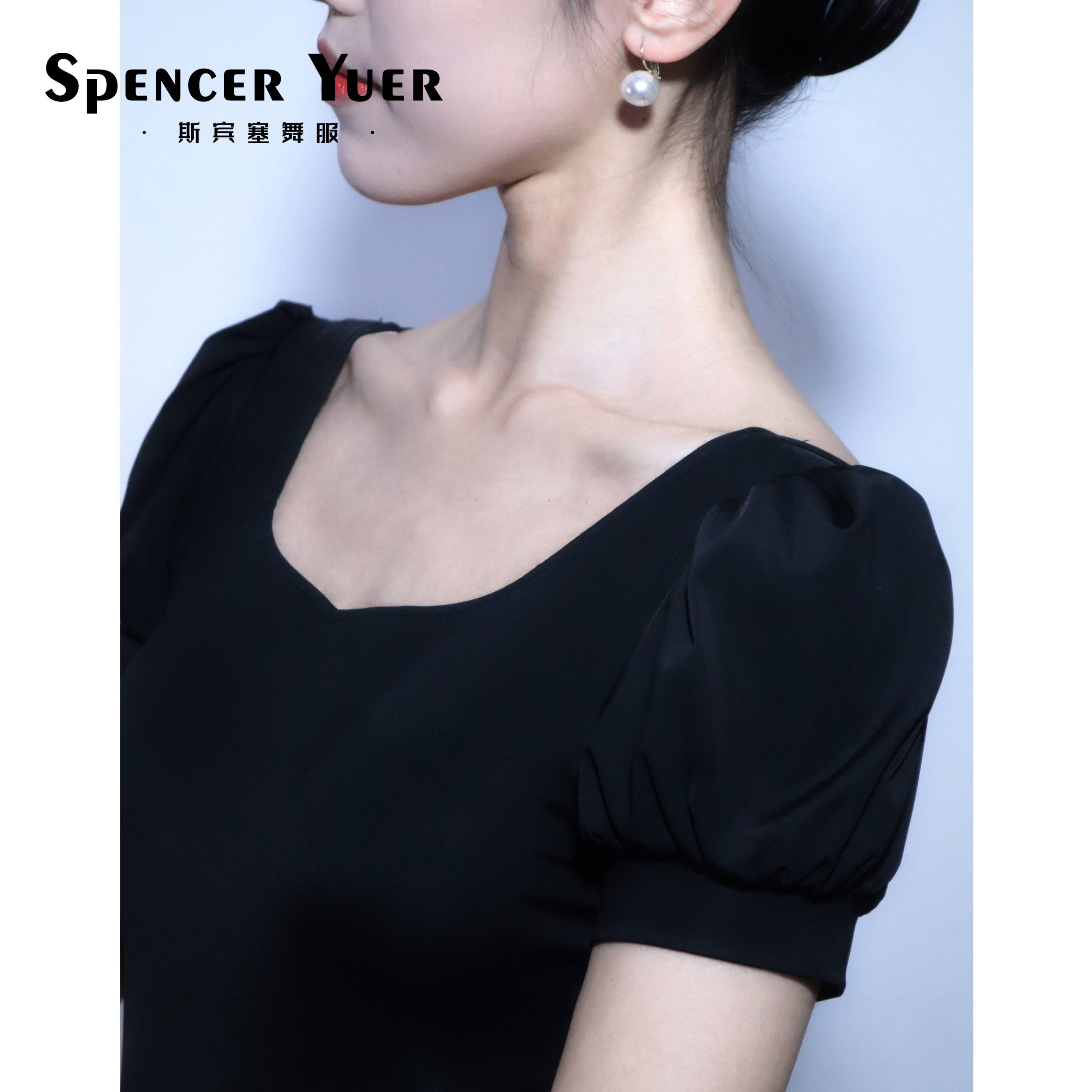 Ballet dance service original solid color short -sleeved art test female performing arts back butterfly empty Chinese yoga dance conjoined clothes