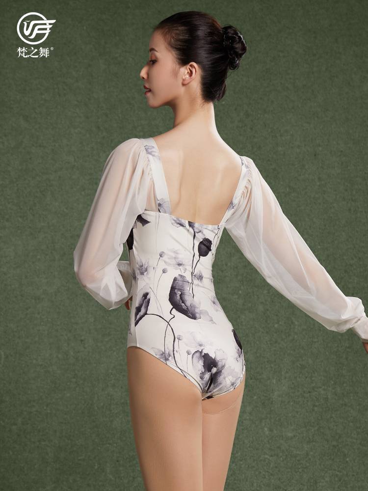 Brahma Dance Ballet Dance Dance Dance Dance Skinth Sports Server Connected Gymnastful Gymnastic Services Sleeping Adult Girl Spring and Summer Spring and Summer