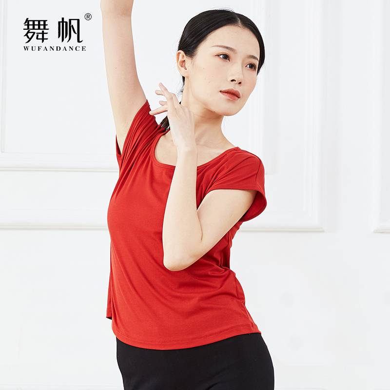 Spot dance practice clothes Topped female adult short -sleeved modern ballet j dancing gymnastics physical base t -shirt