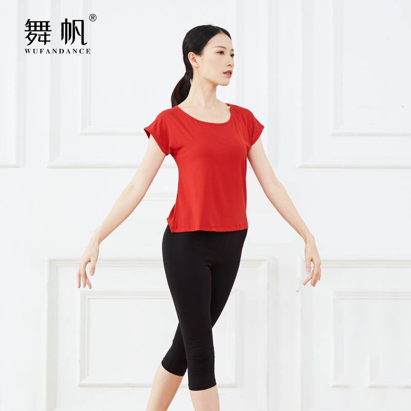Spot dance practice clothes Topped female adult short -sleeved modern ballet j dancing gymnastics physical base t -shirt