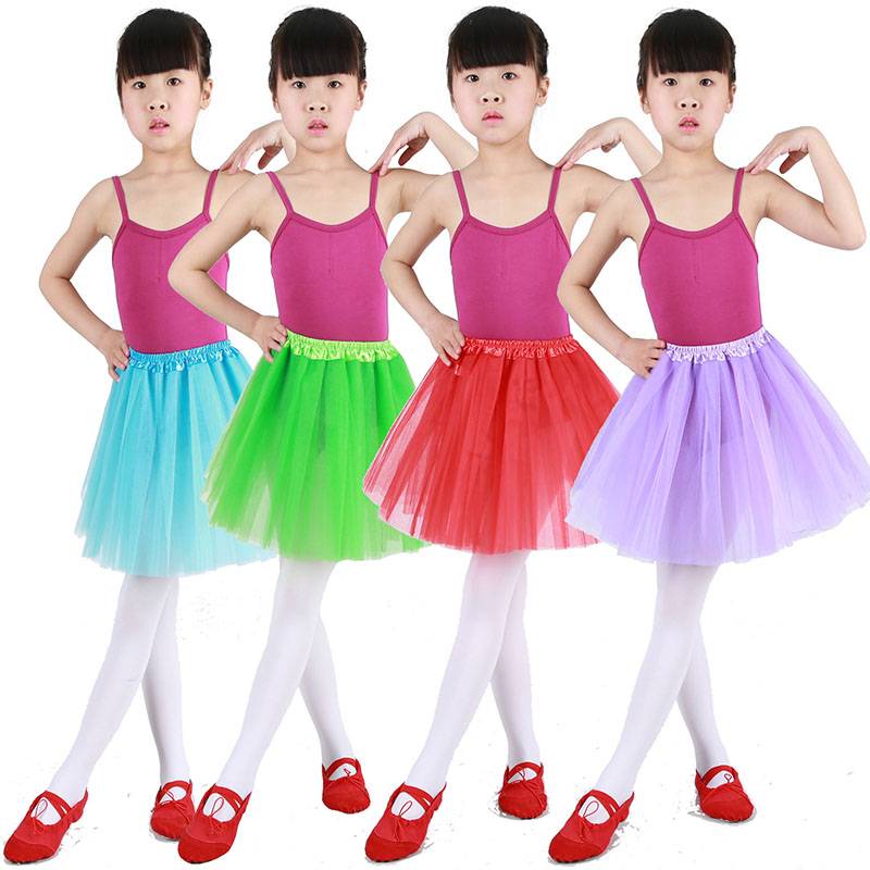 Dance practice skirt, skirt skirt ballet dance body, teachers gauze skirt panton hard yarn skirt loose waist skirt