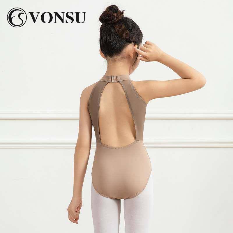 Vonsu Fanshu Children's Ballet Sports Server New Professional Elytic Sports Services Female High -end Dance Practice Services