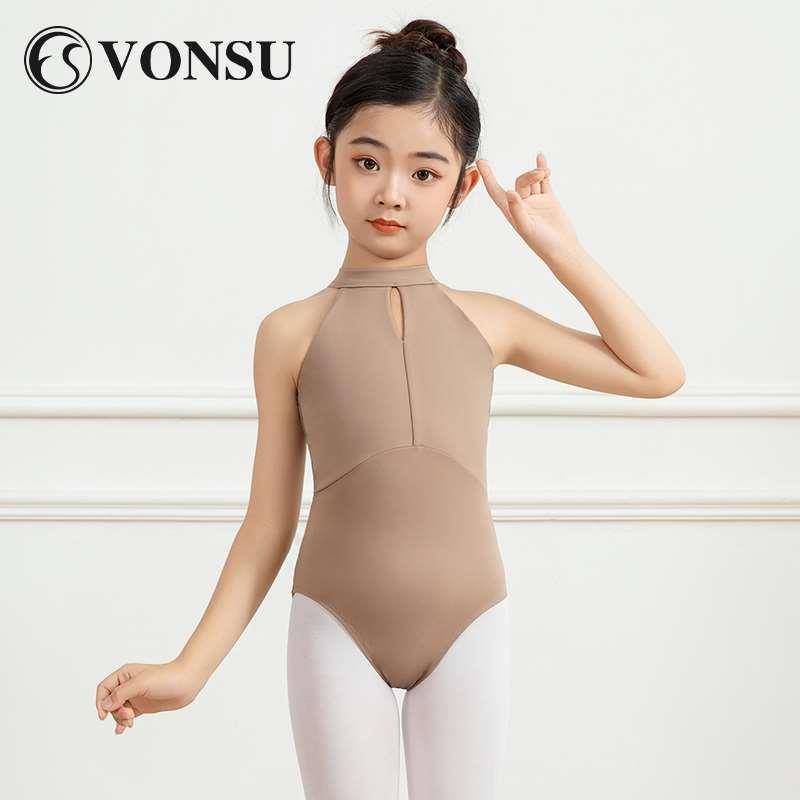 Vonsu Fanshu Children's Ballet Sports Server New Professional Elytic Sports Services Female High -end Dance Practice Services
