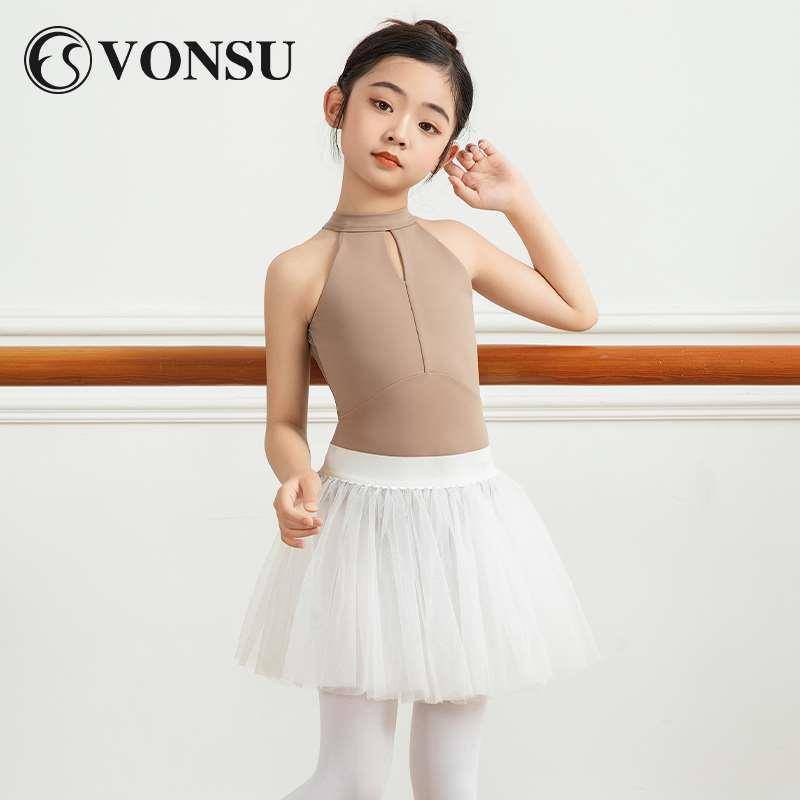Vonsu Fanshu Children's Ballet Sports Server New Professional Elytic Sports Services Female High -end Dance Practice Services