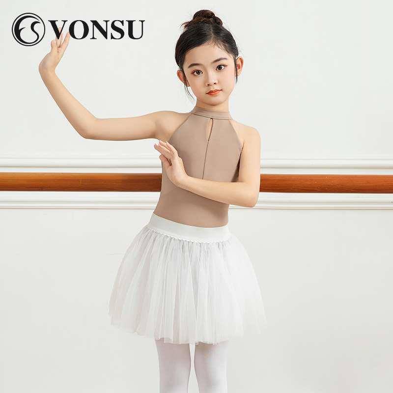 Vonsu Fanshu Children's Ballet Sports Server New Professional Elytic Sports Services Female High -end Dance Practice Services