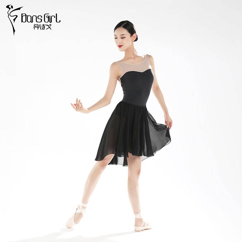 Dan Shigo Promotion Ballet Dance Fita Training Teacher Adult Female Piection Elastic Club Clovers