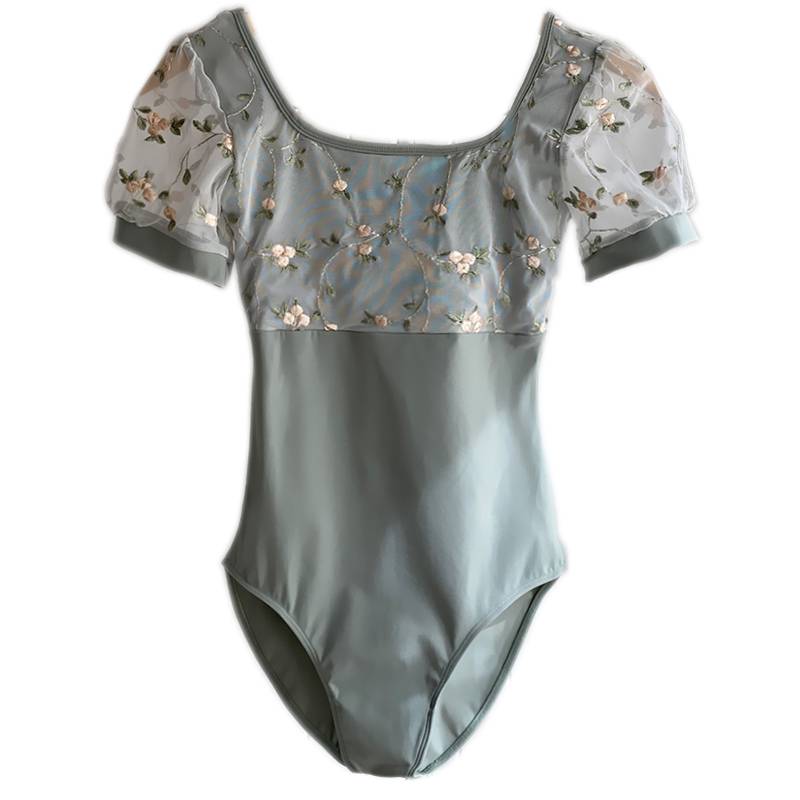 Ballet Sports Sports Uniform Adult Women's Body Yoga Embroidery Practice Service Basic Training Dance Services