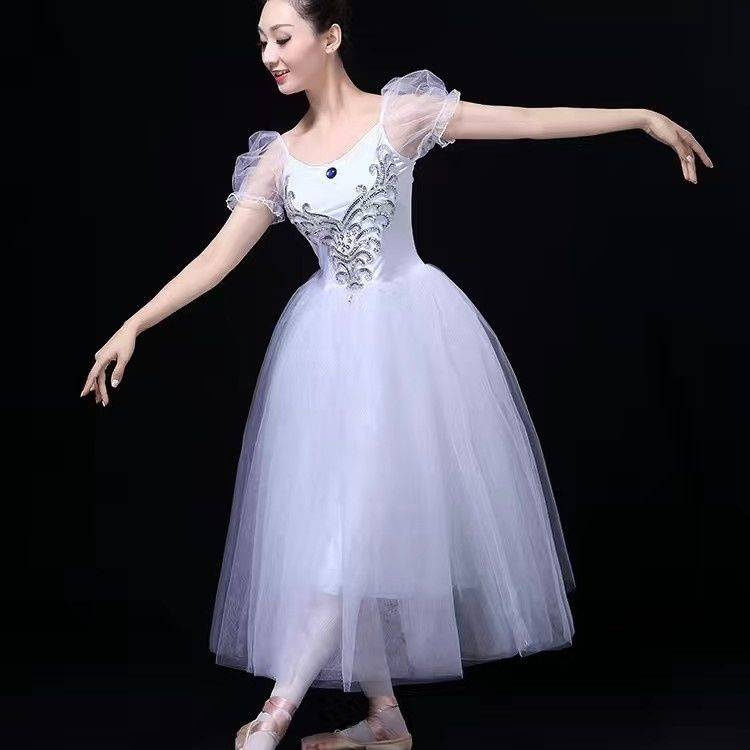 New long -sleeved ballet dance adult suspender dance skirt skirt white pink bubble sleeve performance dance clothing