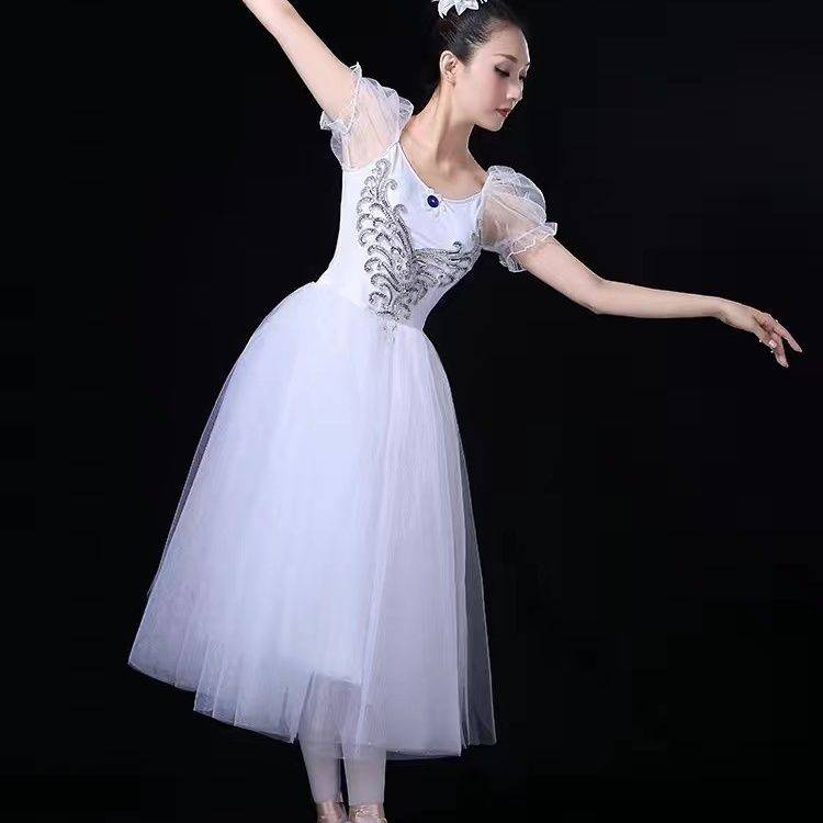 New long -sleeved ballet dance adult suspender dance skirt skirt white pink bubble sleeve performance dance clothing