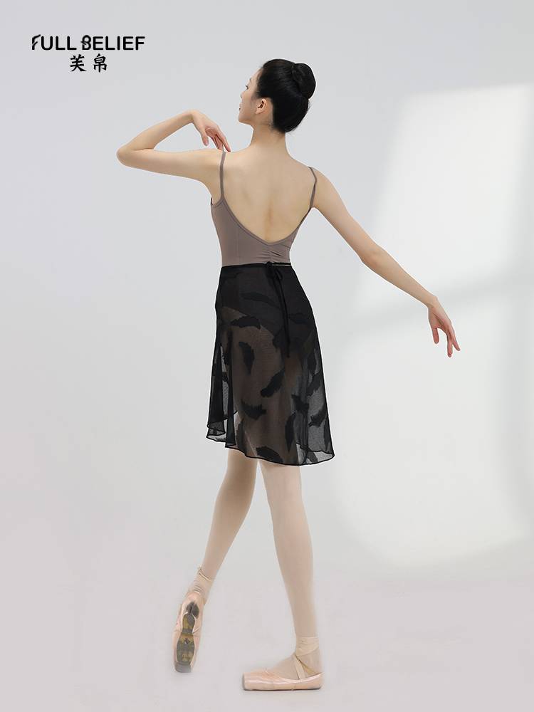 Fuyu ballet dance exercises, feather pattern of feather patterns, skirts, female adult irregular gauze skirts, one -piece skirt