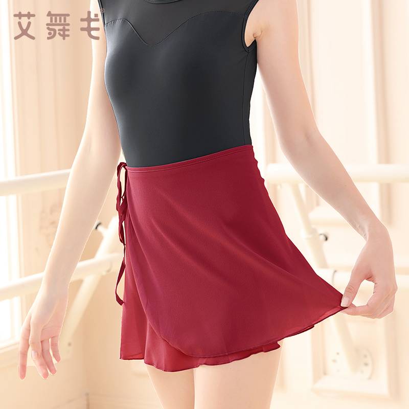 Ballet dance skirt female dance gauze skirt adult lace -chiffon skirt teacher dance short skirt practice service