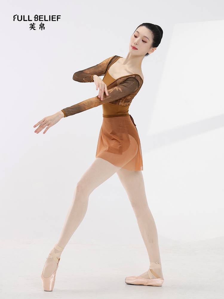 Fuxi Ballet Dance Dance Server Female Adult Yoga High