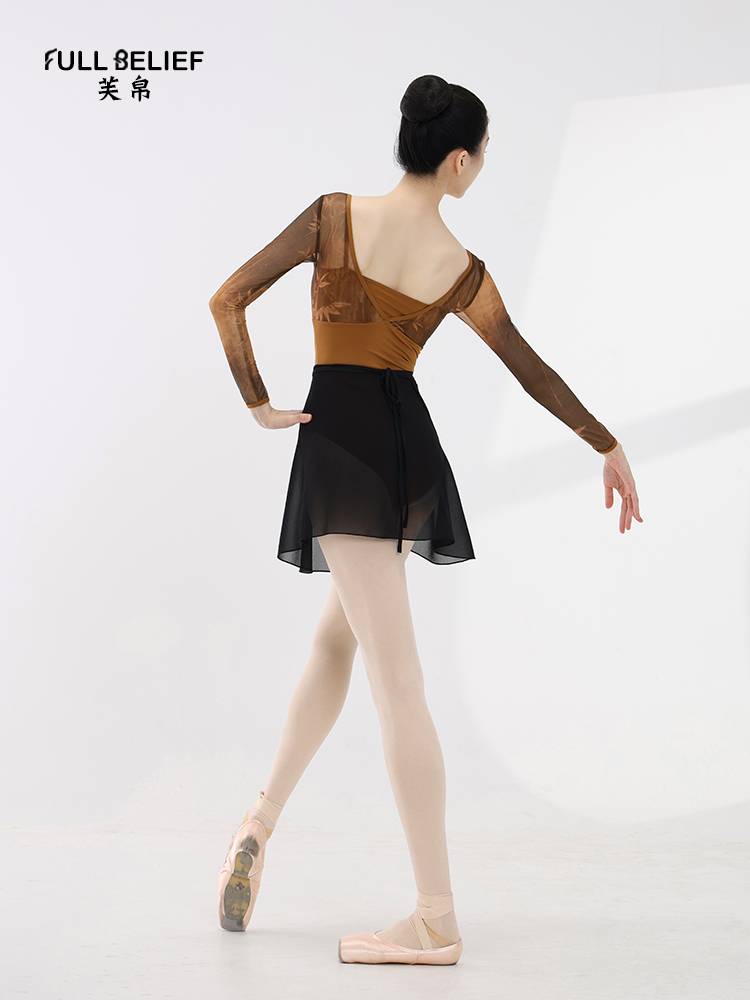 Fuxi Ballet Dance Dance Server Female Adult Yoga High