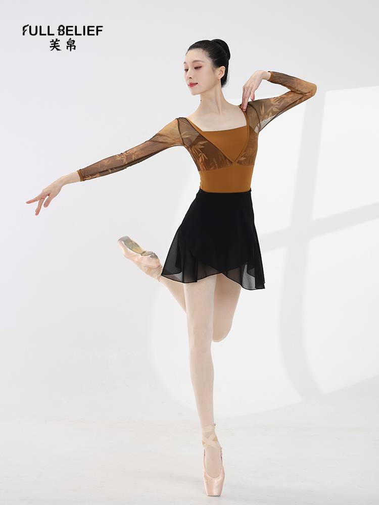 Fuxi Ballet Dance Dance Server Female Adult Yoga High
